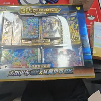 宝可梦卡牌30周年全球发售日：8款简中商品按