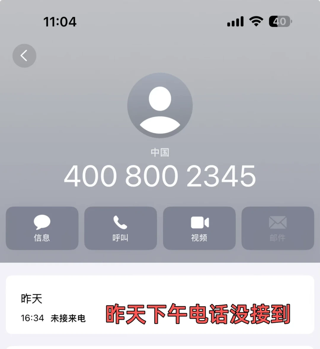 宜家秒送半年扩到除大连、无锡外全城:4公里内免基础运费,出了4公里另算,而官方配送还得盯紧那通400电话——抢完今晚五折,先把五条搬回家的路分清