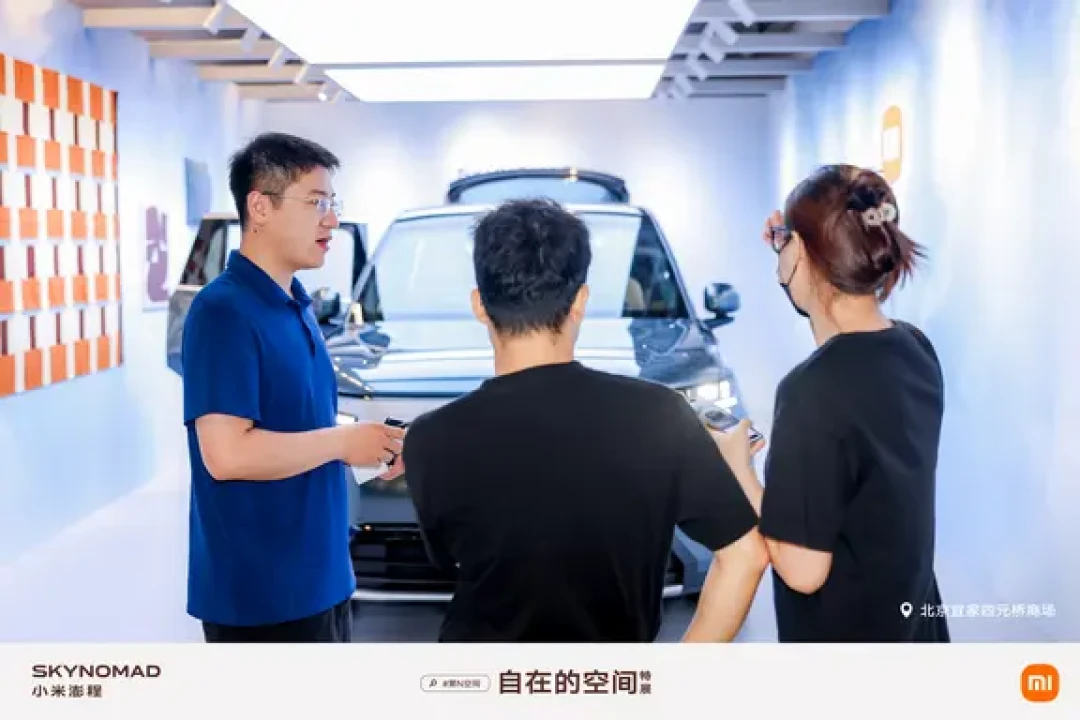 宜家店里开始展车了:小米澎程特展今天落地重庆、大连宜家,前后5站和评论区我都翻完了——要不要专门去逛,先看完这篇