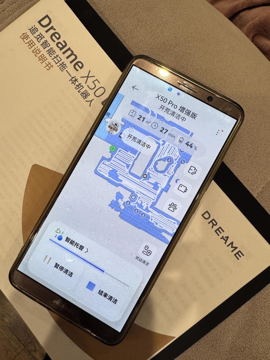 追觅客服没藏着:「锁区了,不能在香港使用哦」——我把15条海外海运实测和解锁成本对完了,国行到底值不值得运,先看这条政策反复的时间线
