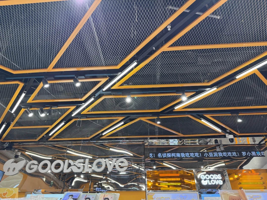 谷店扎堆关、旗舰店约满：去捡