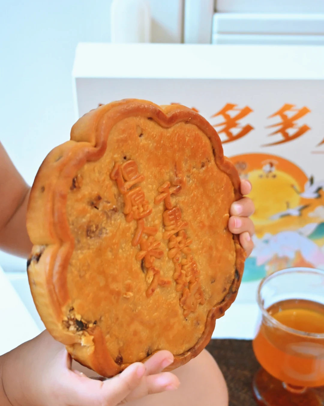 月饼礼盒在清仓,巴斯克月饼在爆火:中秋前9天,自吃党怎么买