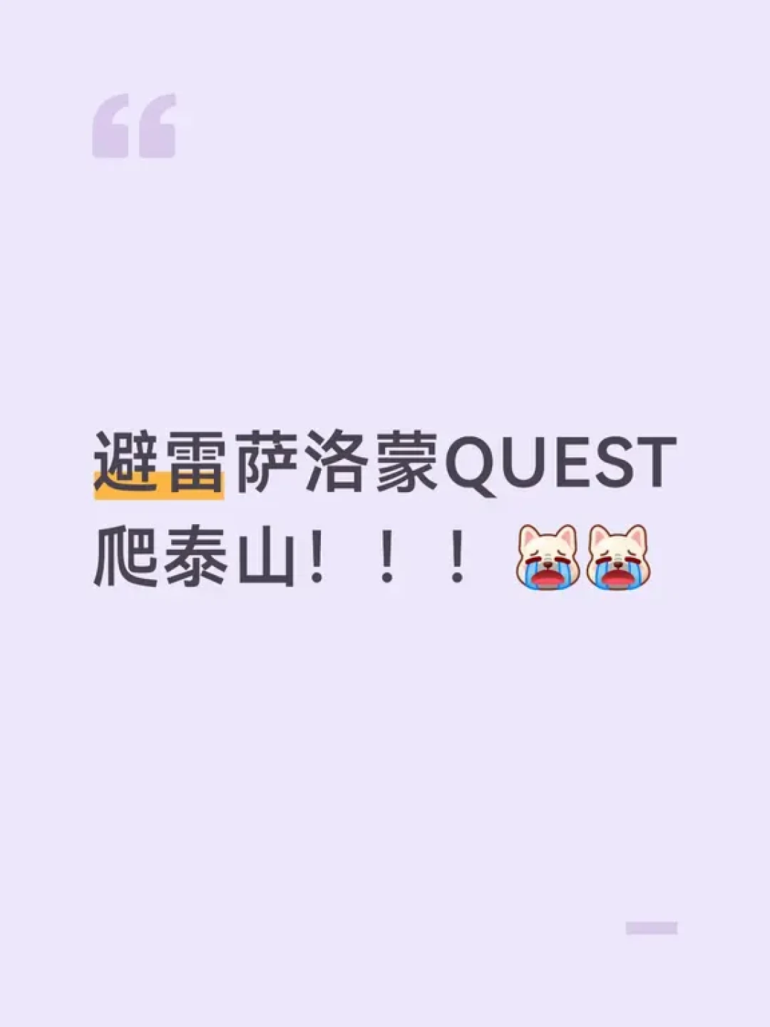柜哥说
