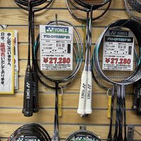 尤尼克斯日本涨、国行降：五轮通知和成交价全对完，这波“抢涨”交的是信息差税