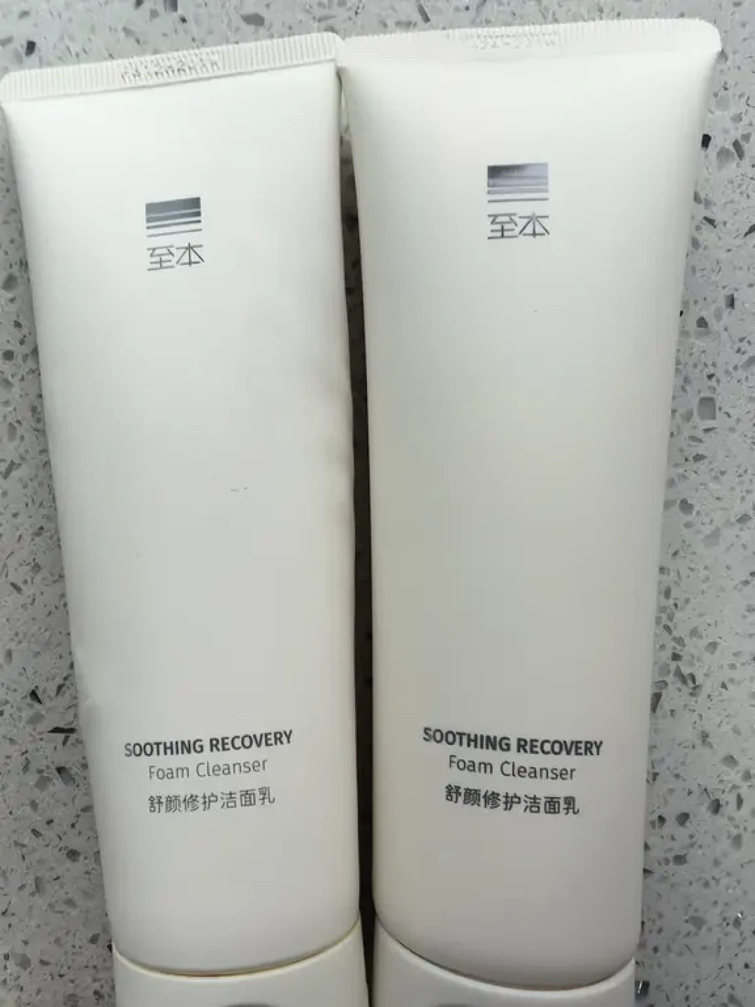 老款盖不严,新款拧不开:至本洗面奶的盖子一年半换了三种形态,双11前先认清你手里是哪一款