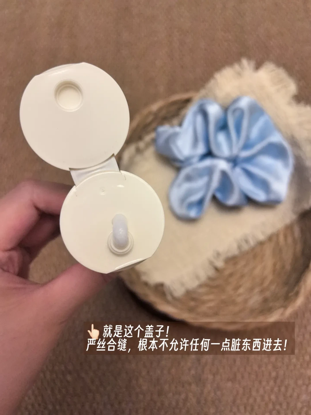老款盖不严,新款拧不开:至本洗面奶的盖子一年半换了三种形态,双11前先认清你手里是哪一款