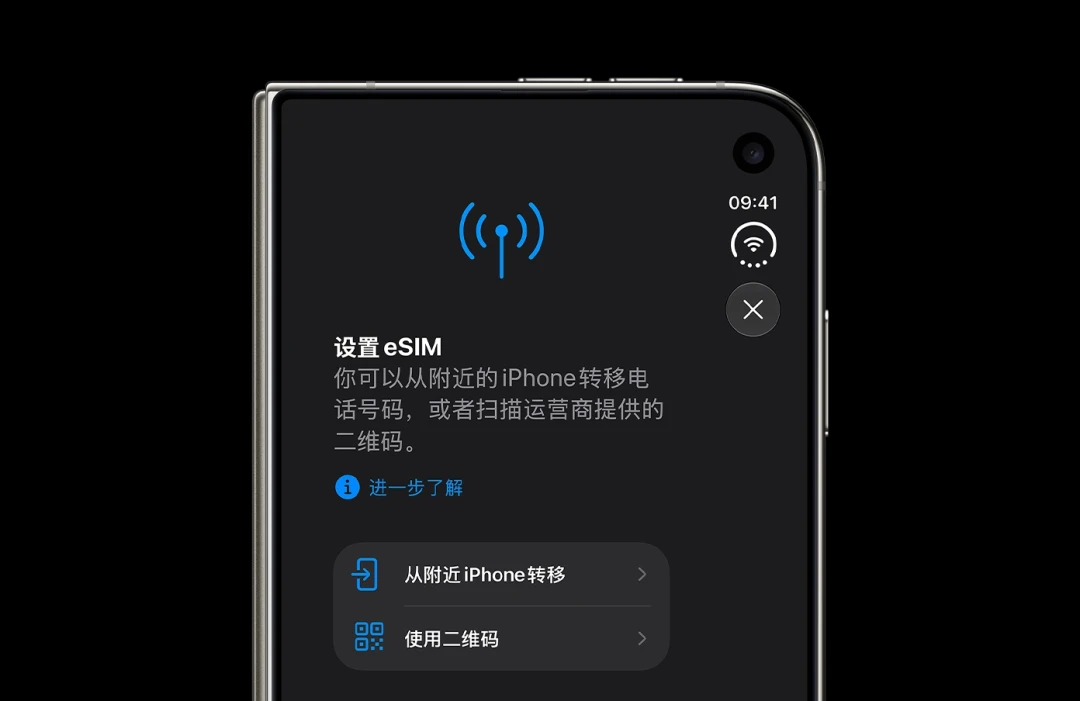 「烫到握不住」+「反掰闪屏」同夜炸锅,iPhone Duo先别急着下结论:核完Tim四句话、苹果客服三套口径、李楠「正常用也可能坏内屏」和8千维修费说法,这份「留预约·等深评·退代购」分人群决策表请在10·16预售前收好