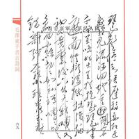 从古典诗意到潮流跨界万物皆可琵琶曲如何玩转国风新表达