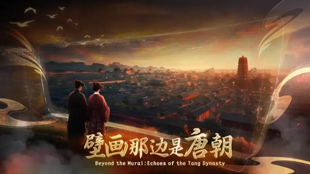 黄明昊VR电影今天上线,知乎在吵
