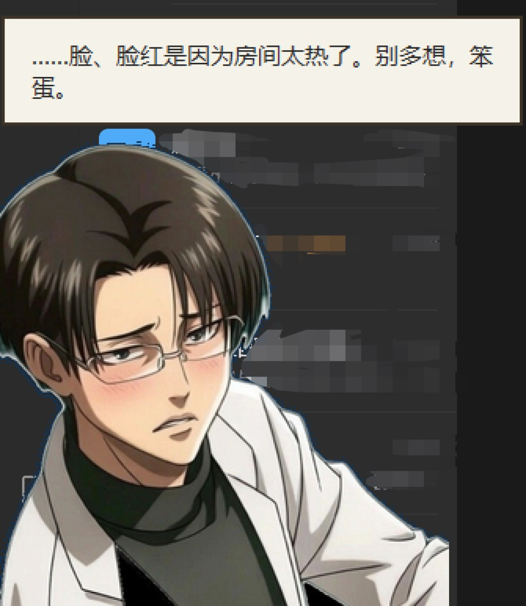 大厂集体往你桌面塞猫:AI办公“养宠物”这轮是噱头还是入口,该开什么、别开什么