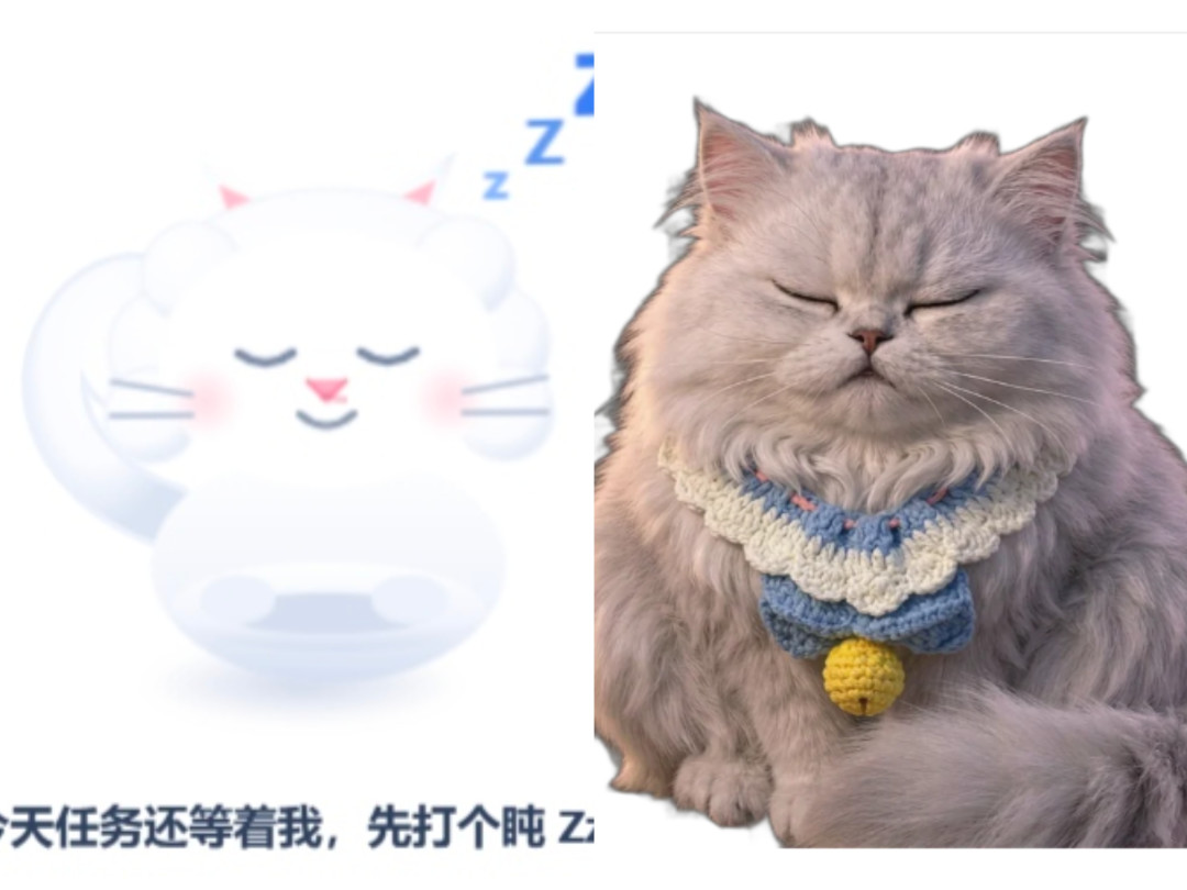 大厂集体往你桌面塞猫:AI办公“养宠物”这轮是噱头还是入口,该开什么、别开什么
