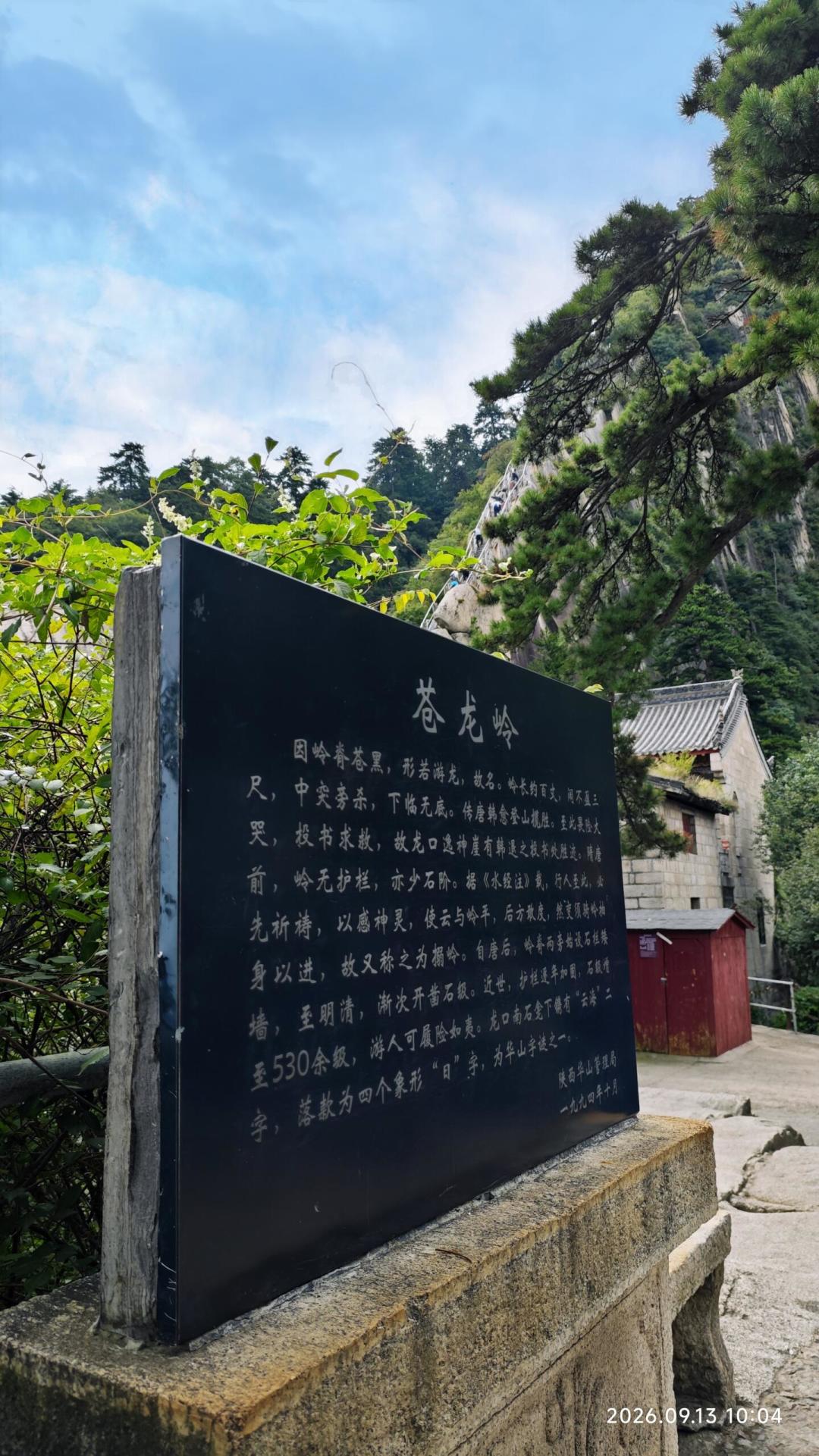 新神雕阵容两度网传遭全网群嘲:这次真正要审判的,其实不是选角