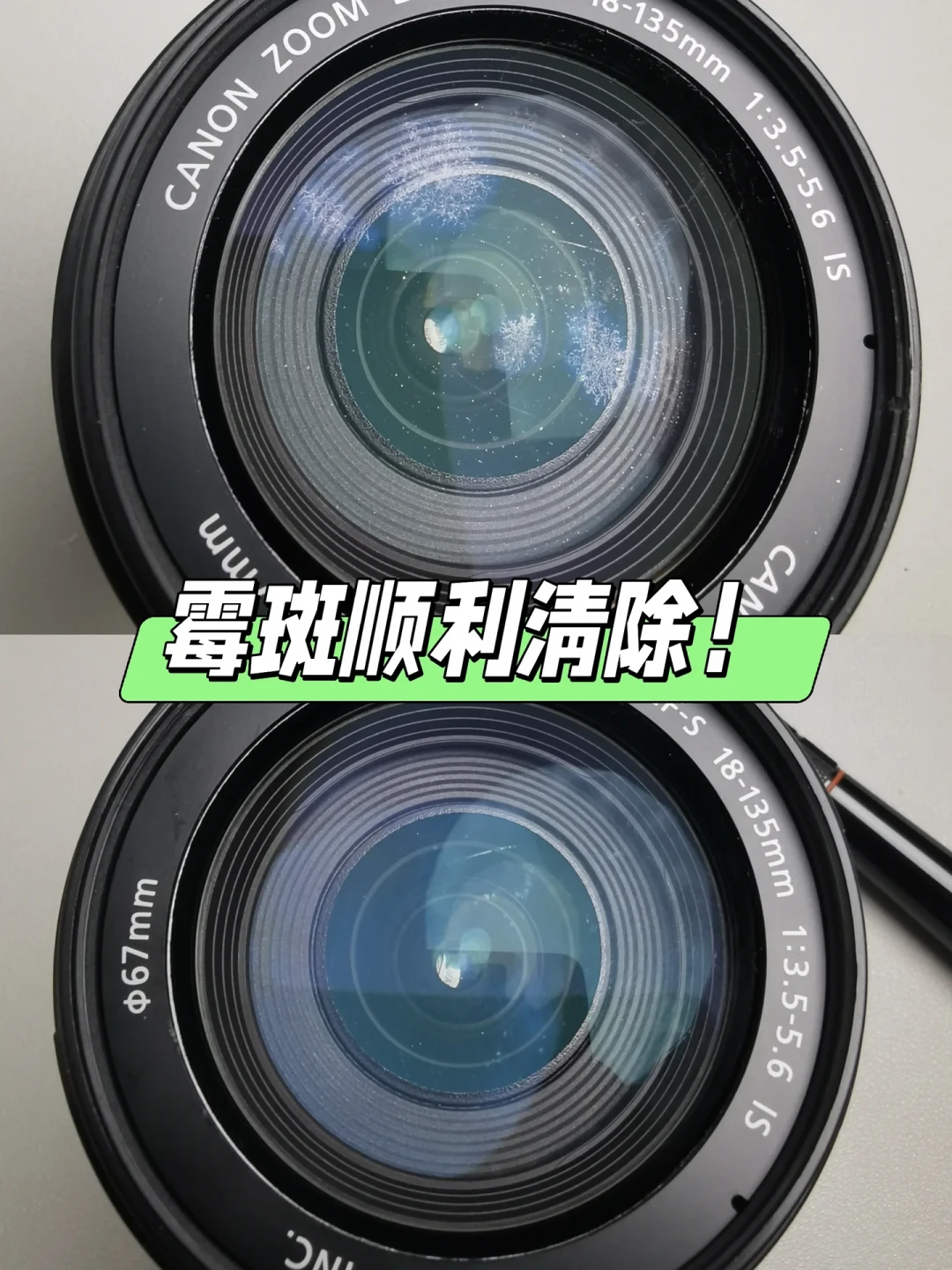 翻出那台吃灰多年的入门单反,先别急着带它出门:三步