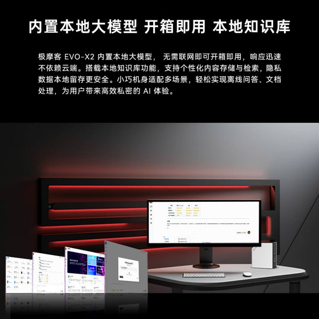 从5小时装不上，到199元请人删：OpenClaw 2.0之后的第二拨养虾人，先把这三笔账看清