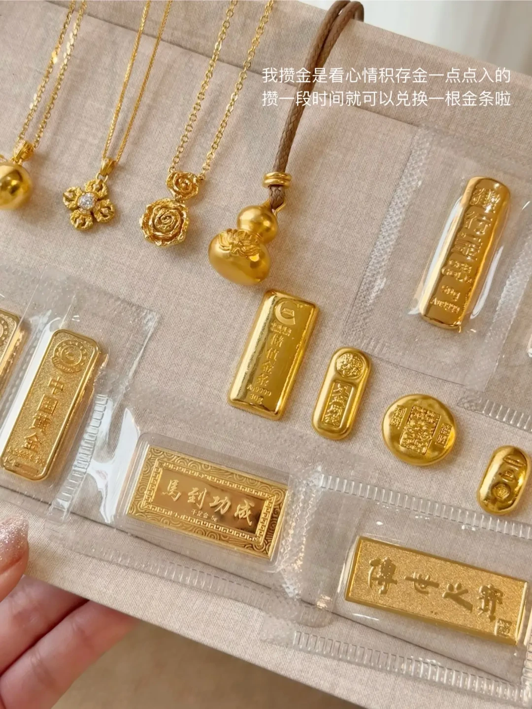 凌晨942跌到921:首次加息落地,先别急着蹲