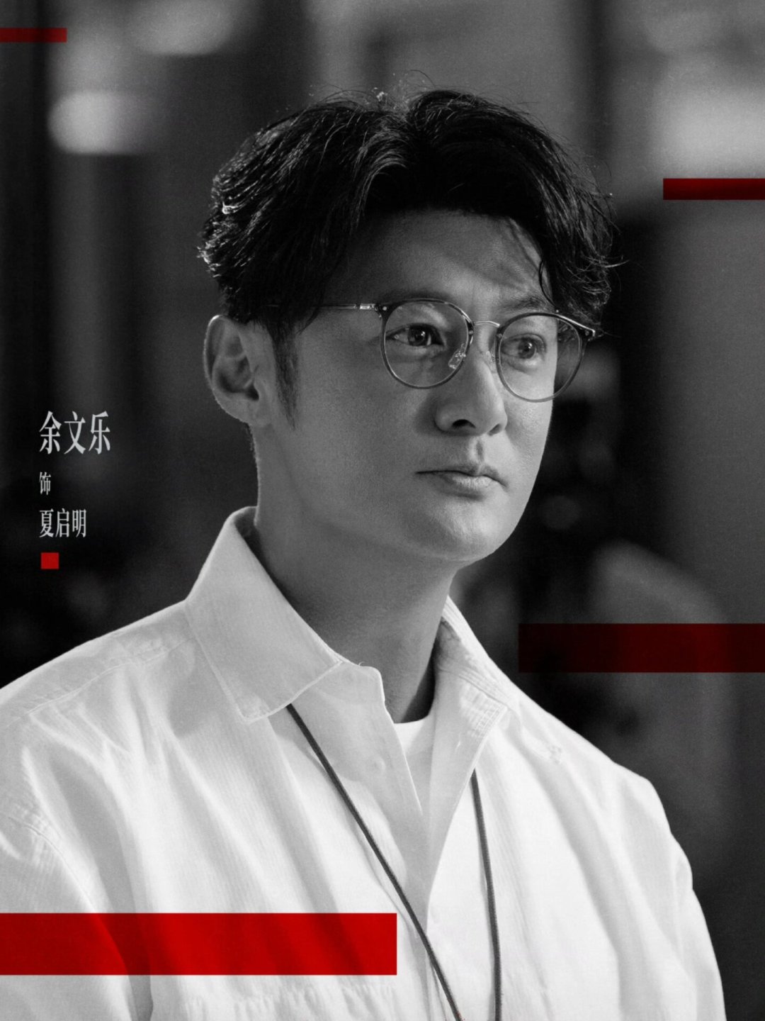 开机前3个月奖就拿了,官宣3个月后还没杀青:港风悬疑《狩谎》,2027追剧名单要不要给它留个位