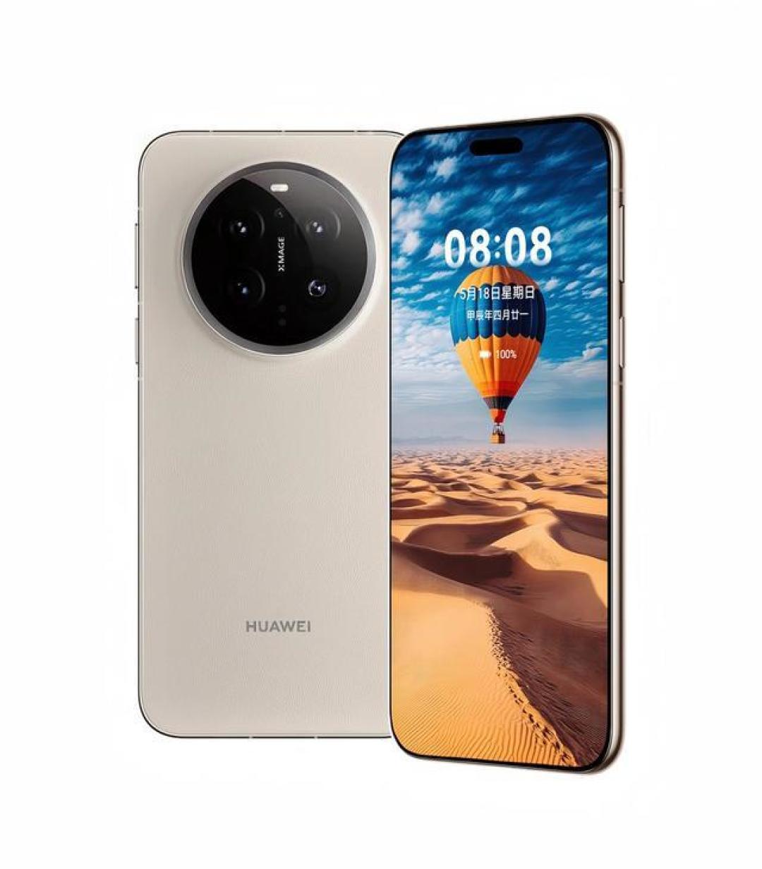 华为Mate90线下盲订火热:实用配置升级,消费还需理性