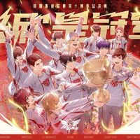 《全职高手》广播剧第四季·上开播:399钻21集、等了22个月,钱、时间、阵容、载体四本账算完再决定买不买