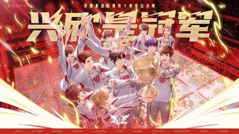 《全职高手》广播剧第四季·上开播：399钻21集、等了22个月，钱、时间、阵容、载体四本账算完再决定买不买