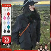 一件穿三季！骆驼三合一冲锋衣，户外出行安全感拉满