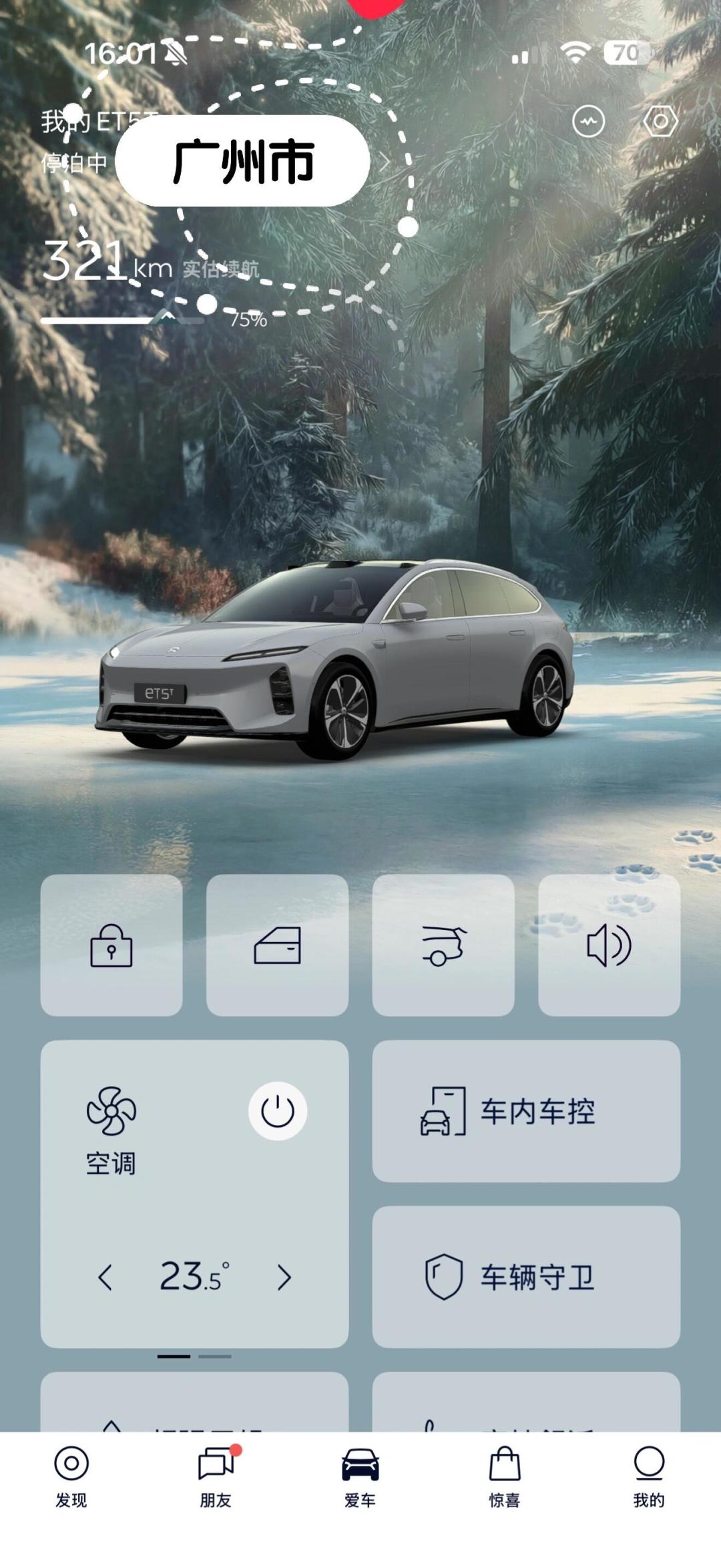 滤芯是新的,空调还是酸臭?先分清