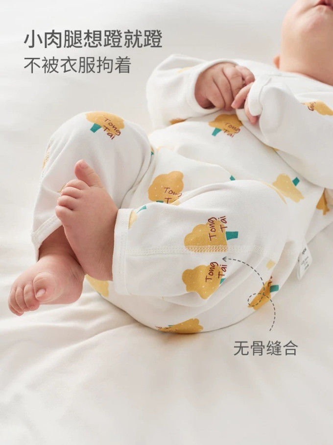 童泰连身衣