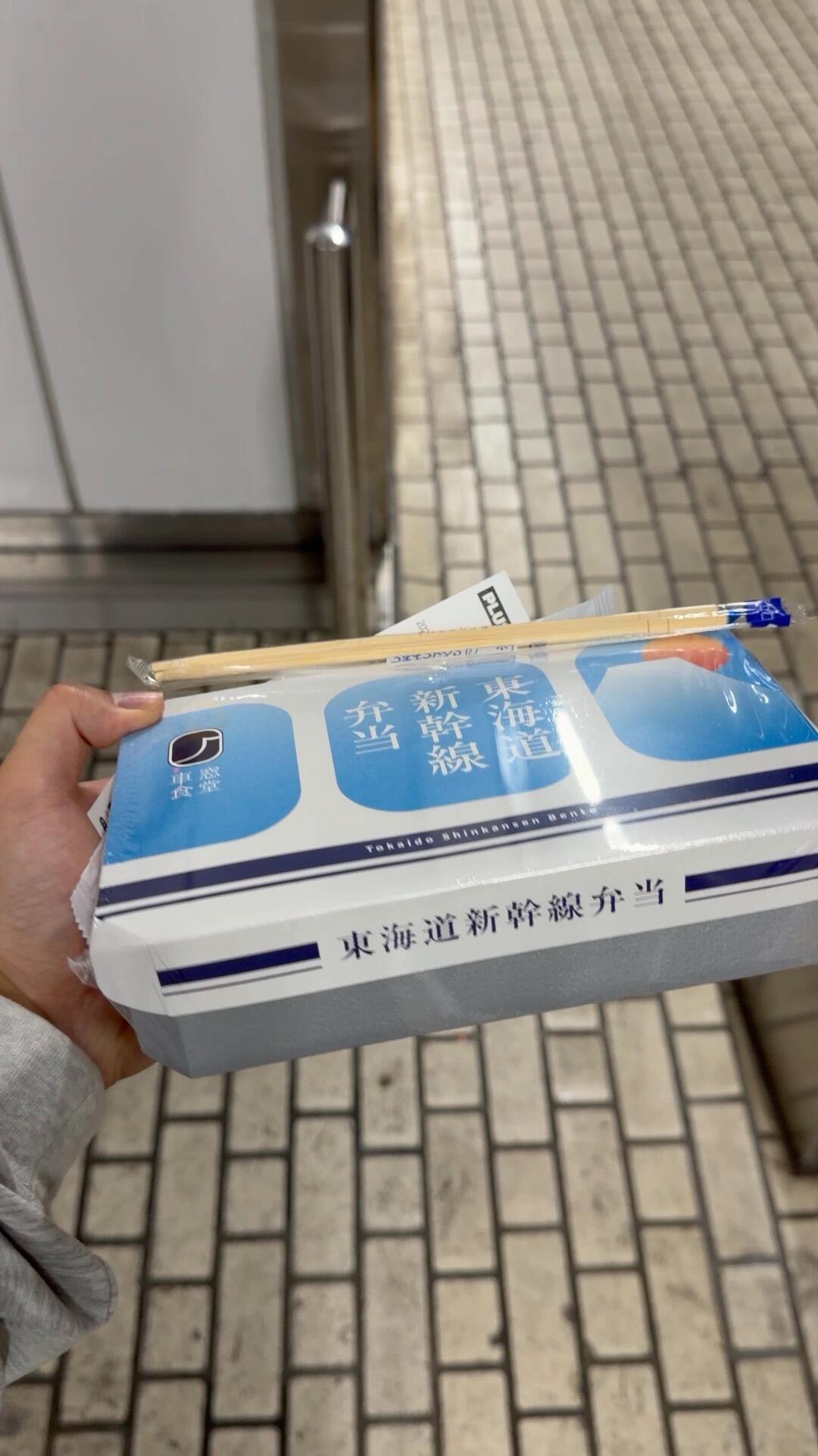 门票卖出四成、签证涨到5倍:要不要飞名古屋看一场羽毛球?国羽9月20日开赛前把账算清