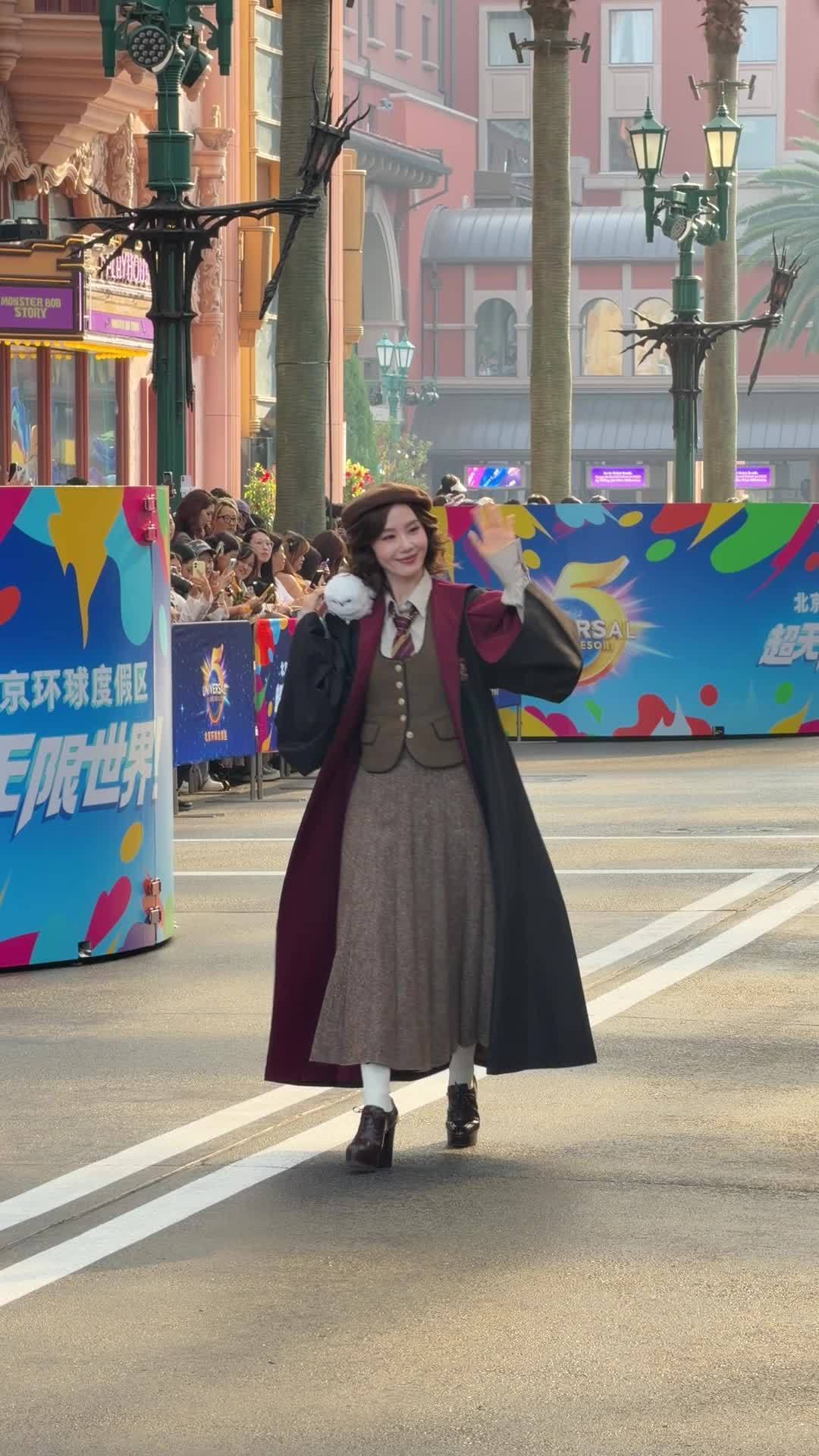 北京环球度假区迎五周年庆典 众星璀璨助阵并官宣首次重大扩建