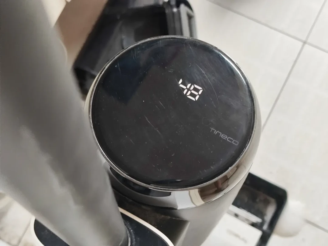 添可的