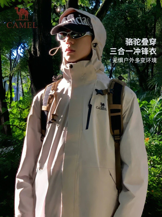 骆驼冲锋衣