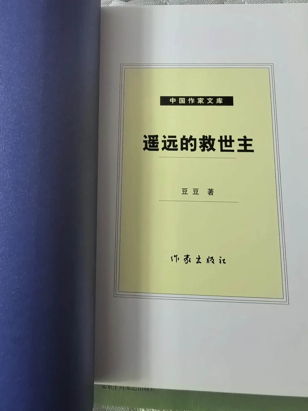 3.9万赞、2万收藏的