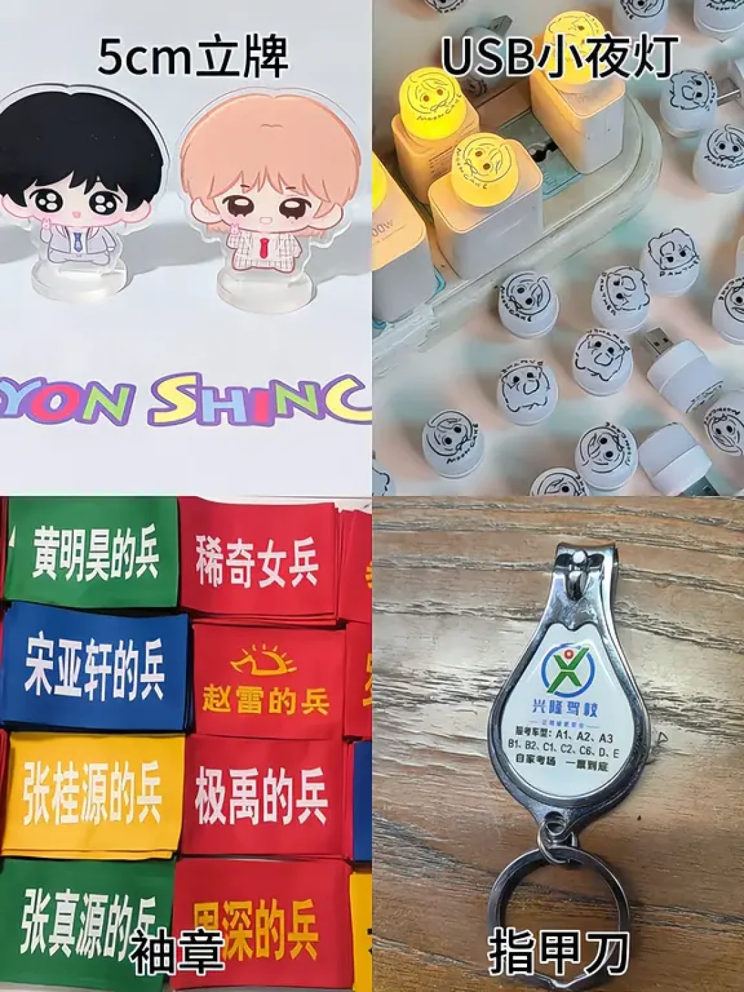 AI出图不到1块,漫展现场被挂:这个国庆,AI无料的界线在哪
