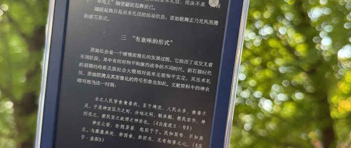 Kindle全线涨价三周还没回头：秋促砍的40美元，刚好够还给这次涨价