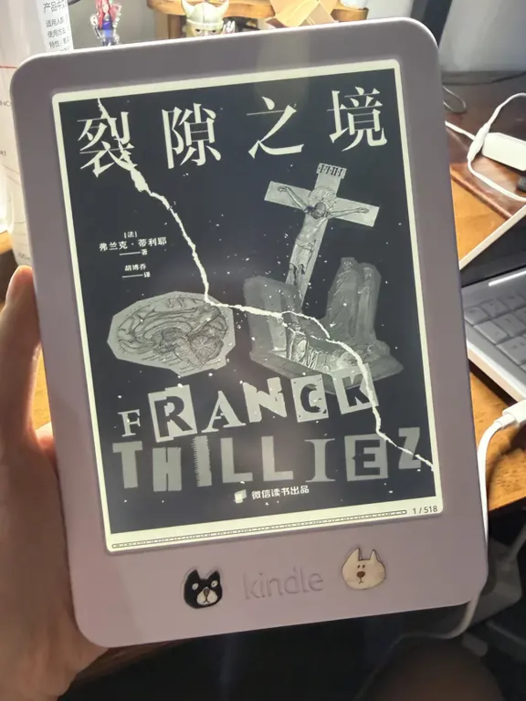 Kindle全线涨价三周还没回头:秋促砍的40美元,刚好够还给这次涨价