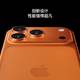 iPhone17 Pro Max渠道商血亏实录：溢价周期缩短两周，三个高危踩坑点千万别碰