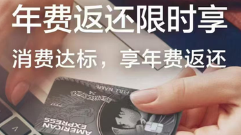 浦发那张小神卡又来新活动