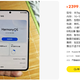2399元典藏版PuraX基带罢工 版本露馅这坑我不踩