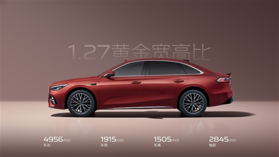 WLTC百公里不到4个油 吉利星瑞L PLUS i-HEV预售:11.57万起
