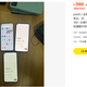 380元准新Pixel5细看竟是点线屏 停更三年还香吗