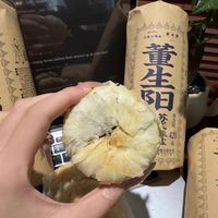 老式中秋本命月饼🥮酥到掉渣！多口味不踩雷
