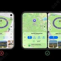 iPhone折叠屏微信双开是炒作！实测避坑指南+3套官方方案