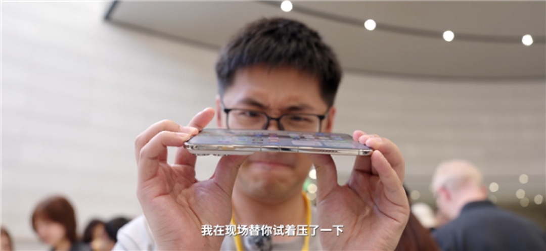 影视飓风Tim反掰iPhone Duo后闪屏 李楠:反着掰是为了流量和话题吗