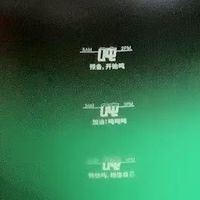 冰火吨吨二代吸管杯男生首选
