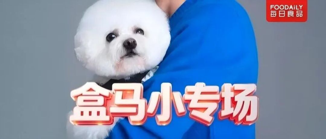 日均客流上千人!料理面包成了新的商场排队王?