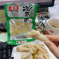 去重庆旅游，想买特产带回家，线上购买哪个平台有优惠券配送及时