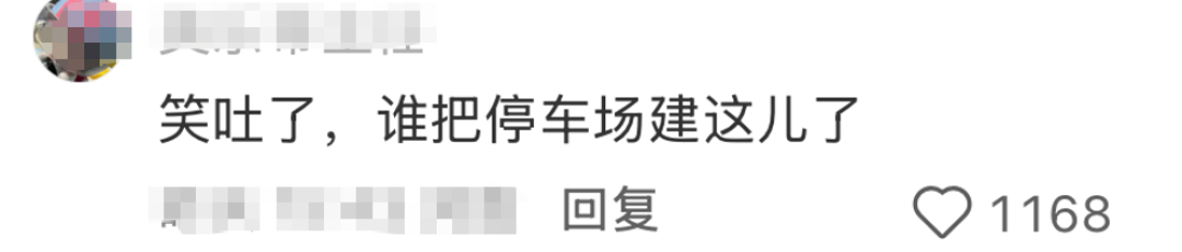 吃了一盒P!肯德基你啥意思?