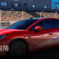 金九车市价格战，谁在真降谁在假降？我拆给你看