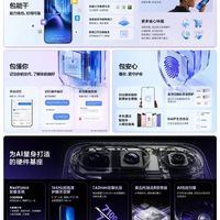 努比亚