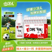 促销活动：京东超市黑五特价日！继续抢3毛钱鸡蛋～