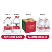 促销活动：京东超市黑五特价日！继续抢3毛钱鸡蛋～